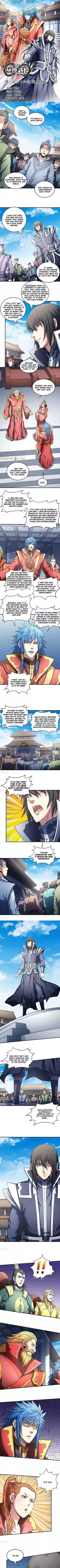 God Of Martial Arts Chapter 136.2