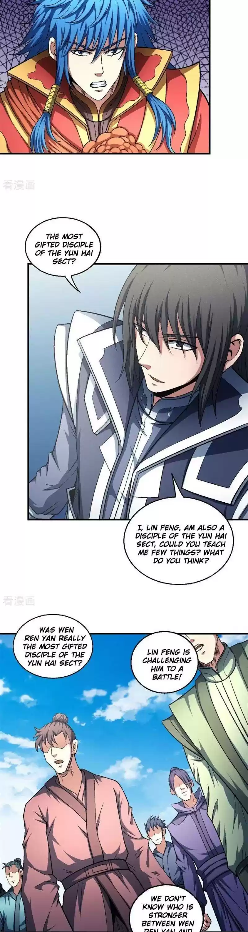 God Of Martial Arts Chapter 136.3