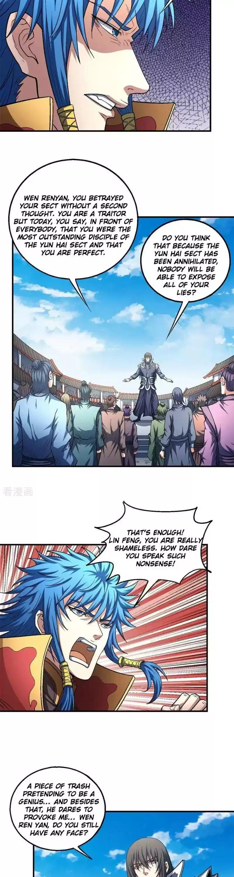 God Of Martial Arts Chapter 136.3