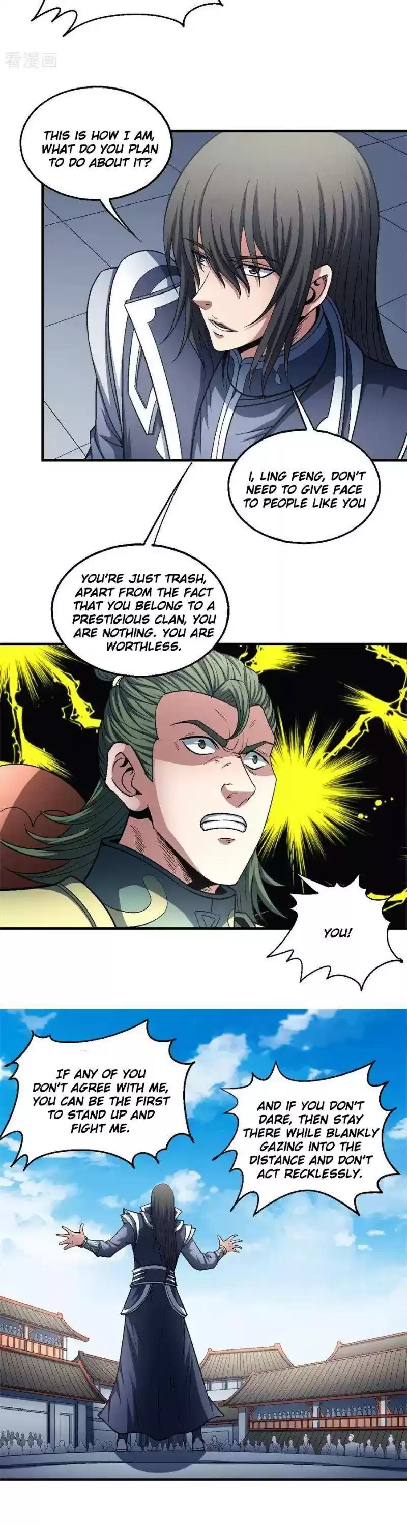 God Of Martial Arts Chapter 136.3