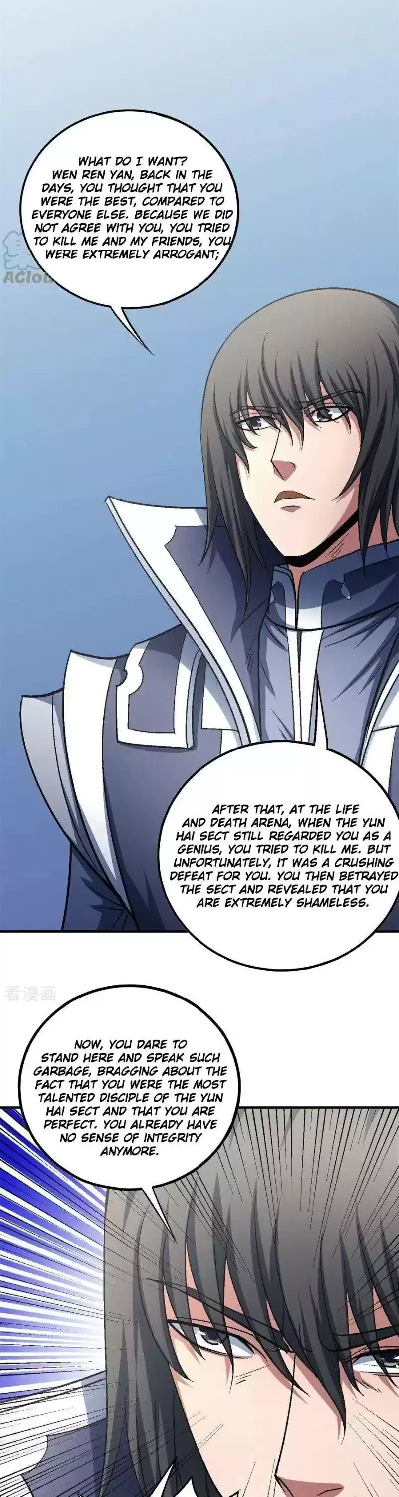 God Of Martial Arts Chapter 136.3