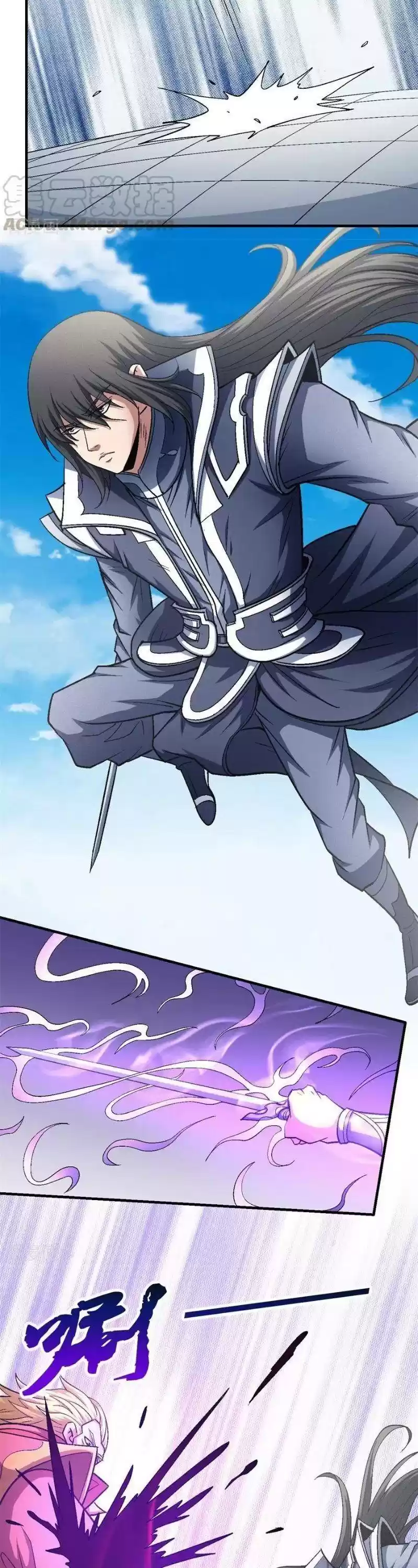 God Of Martial Arts Chapter 136.3