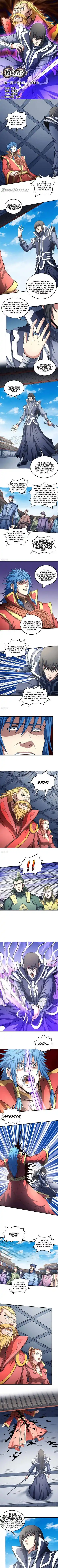 God Of Martial Arts Chapter 137.1