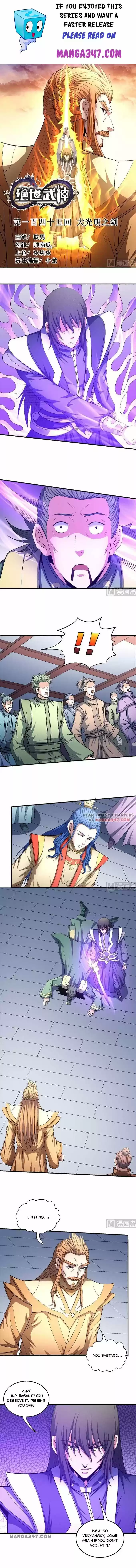 God Of Martial Arts Chapter 145.1