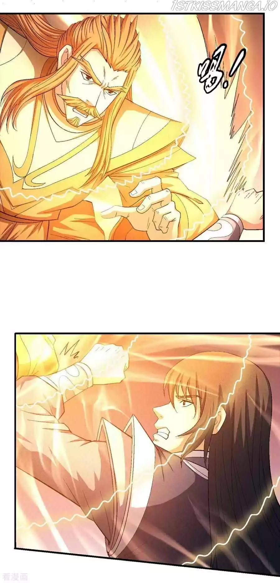 God Of Martial Arts Chapter 146.1