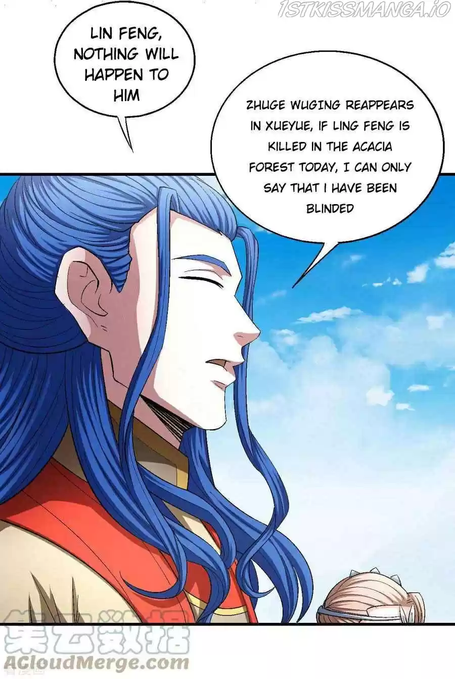 God Of Martial Arts Chapter 146.1