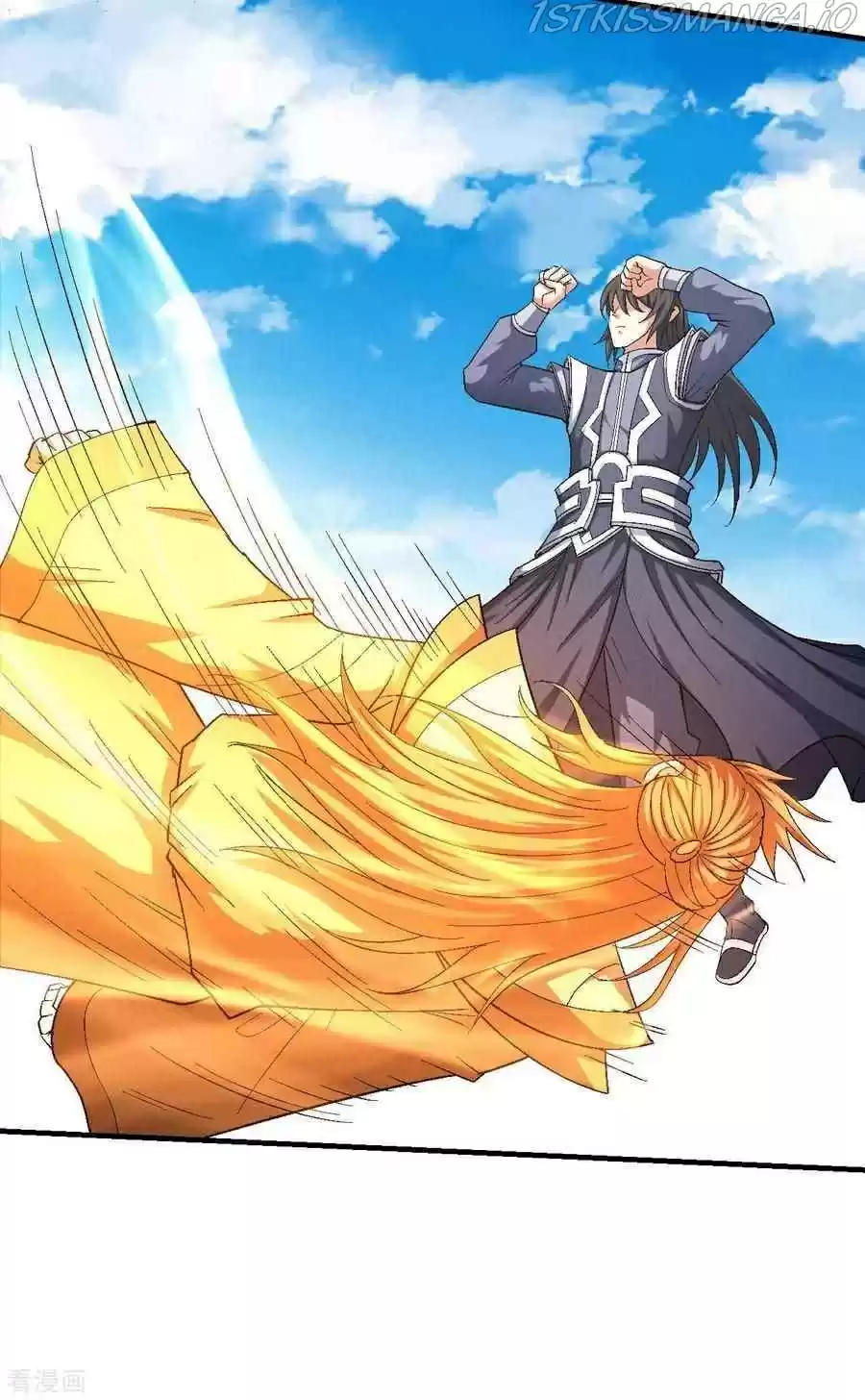 God Of Martial Arts Chapter 146.1