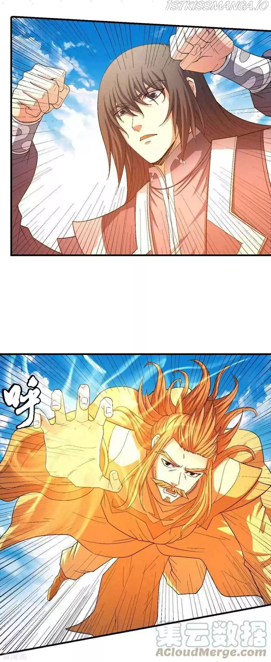 God Of Martial Arts Chapter 146.1