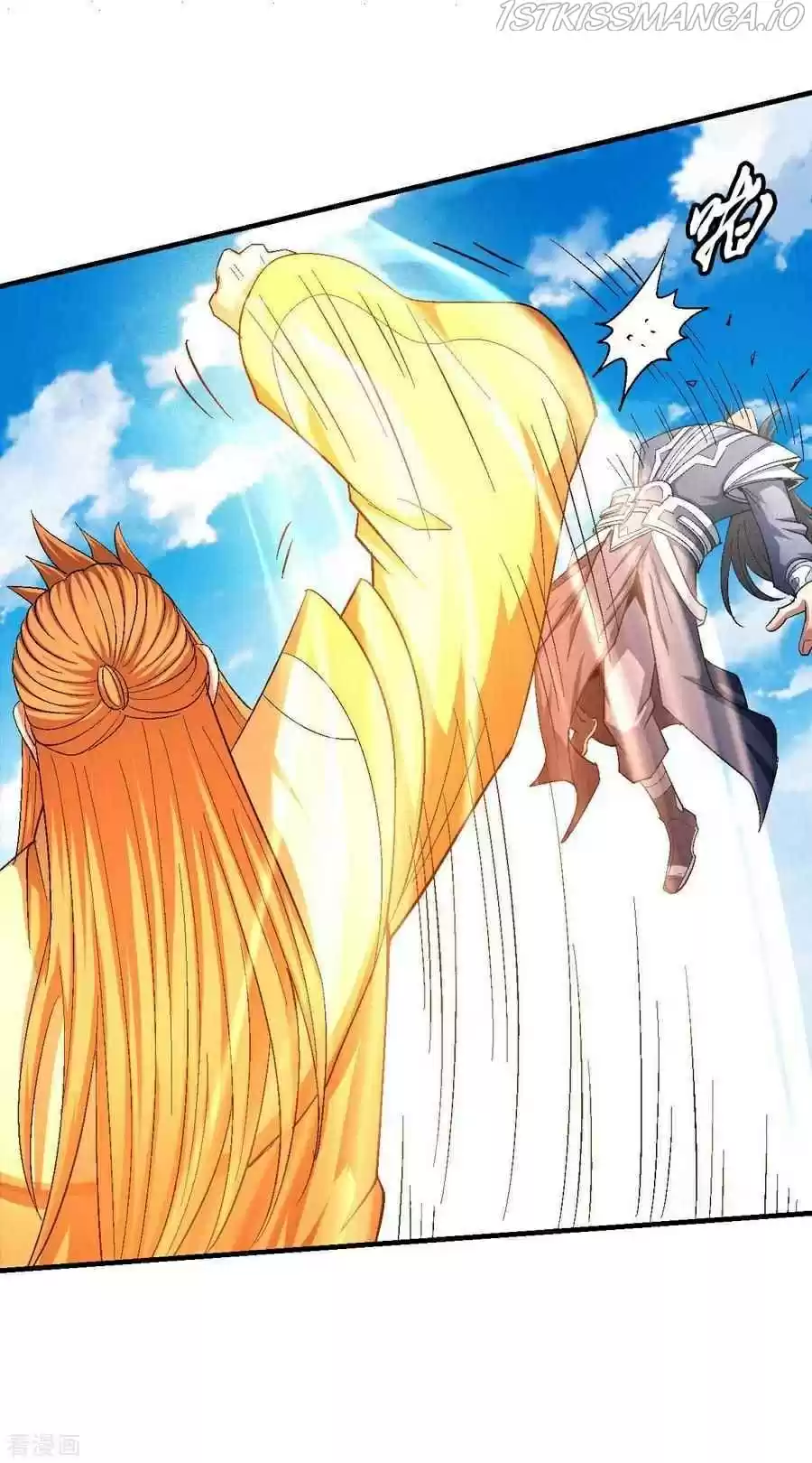 God Of Martial Arts Chapter 146.1