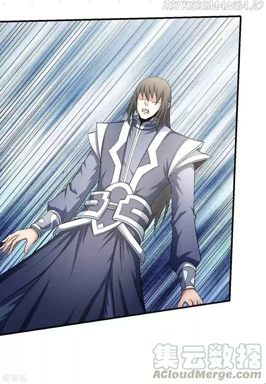 God Of Martial Arts Chapter 146.1