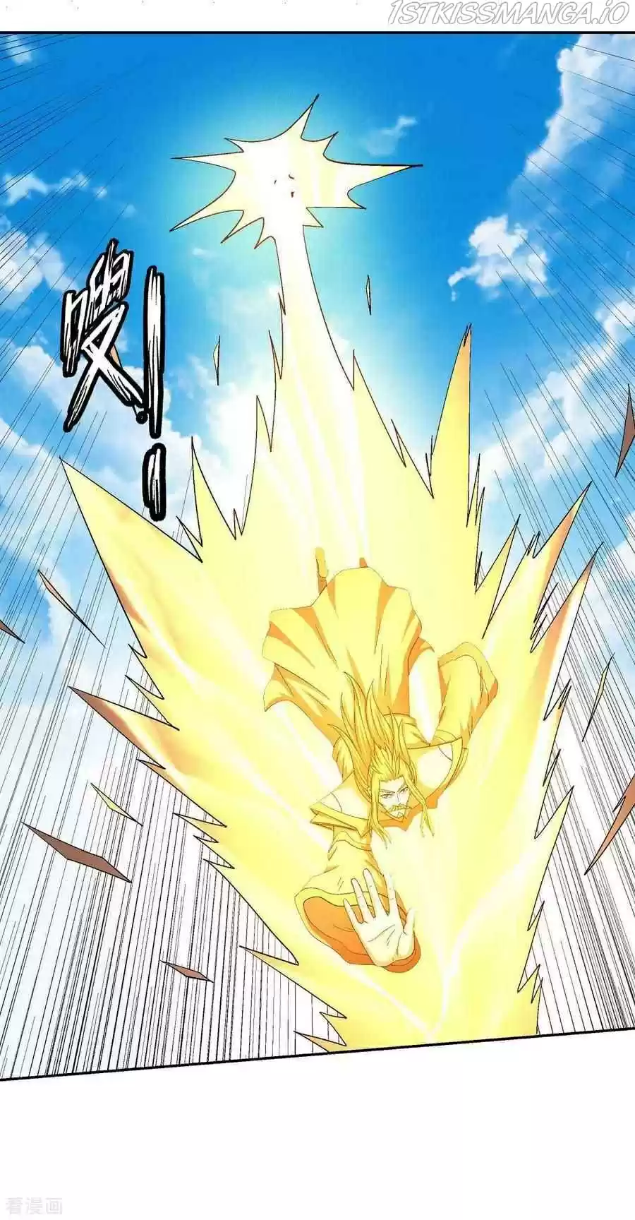 God Of Martial Arts Chapter 146.1