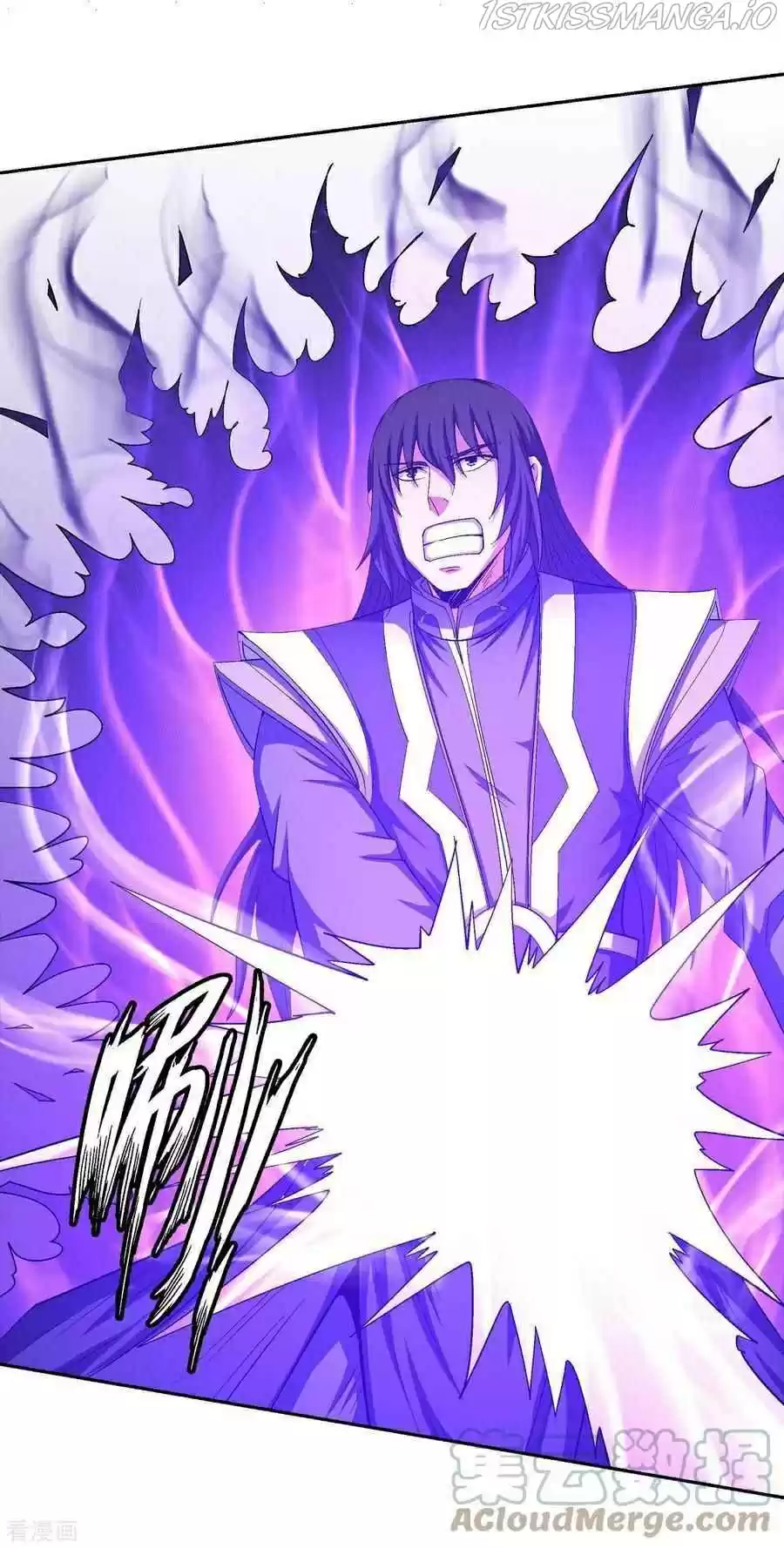 God Of Martial Arts Chapter 146.1