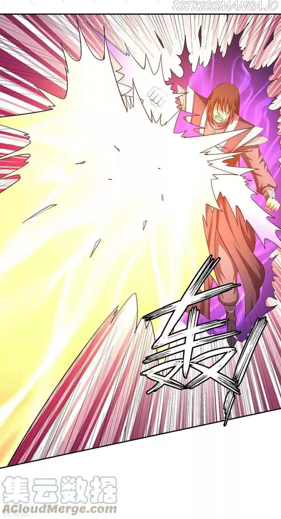 God Of Martial Arts Chapter 146.1