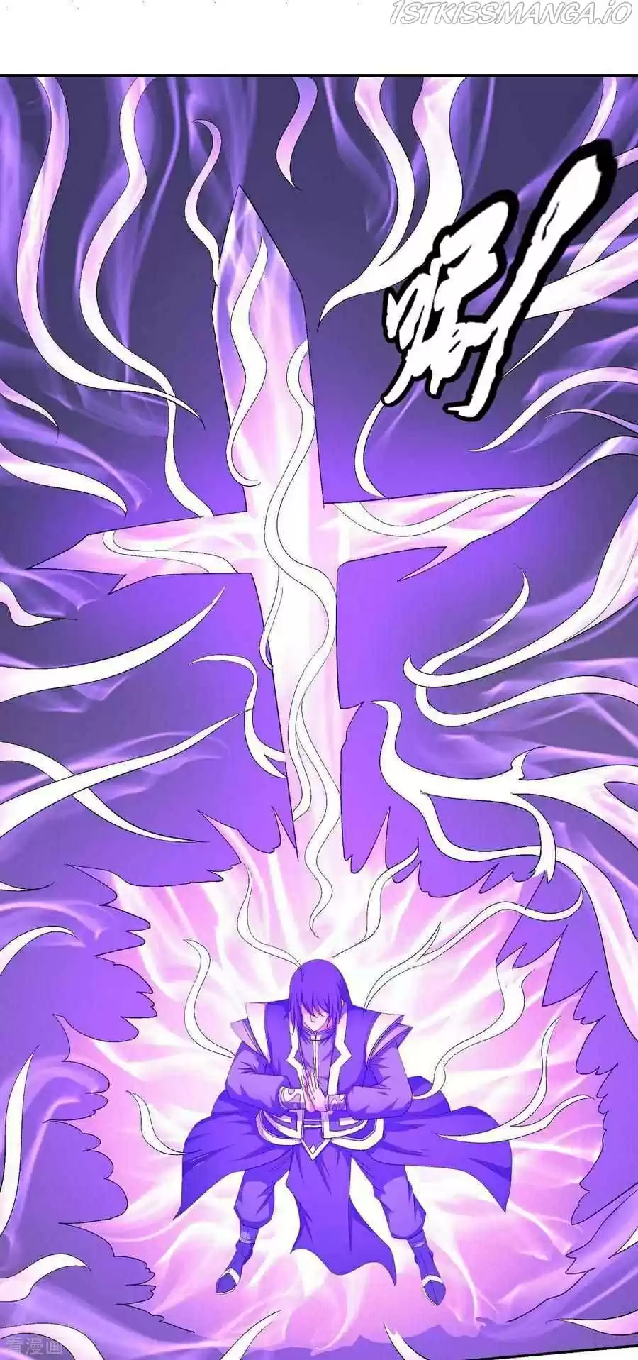 God Of Martial Arts Chapter 146.2