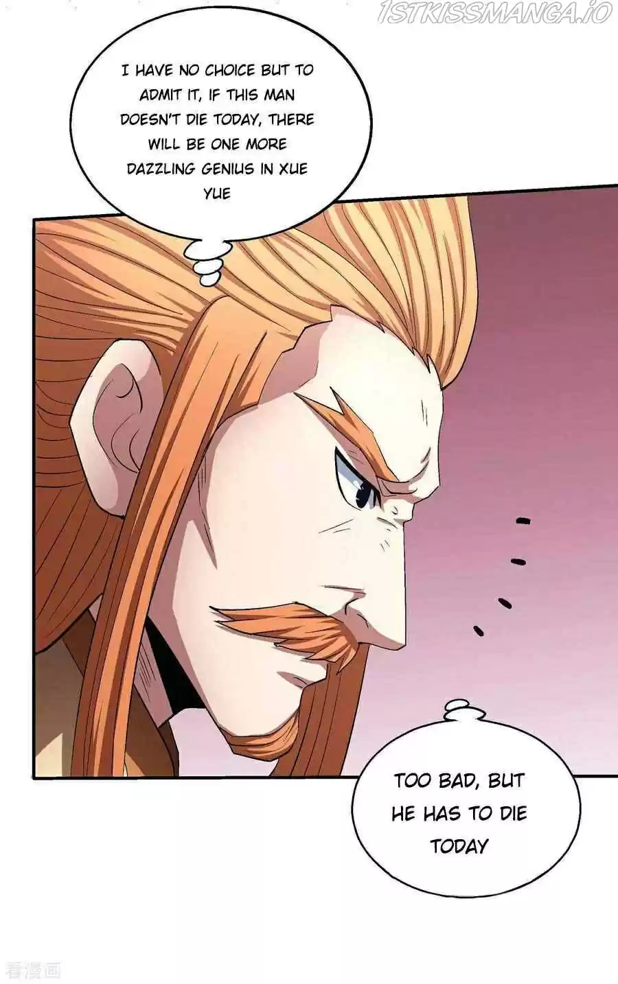 God Of Martial Arts Chapter 146.2