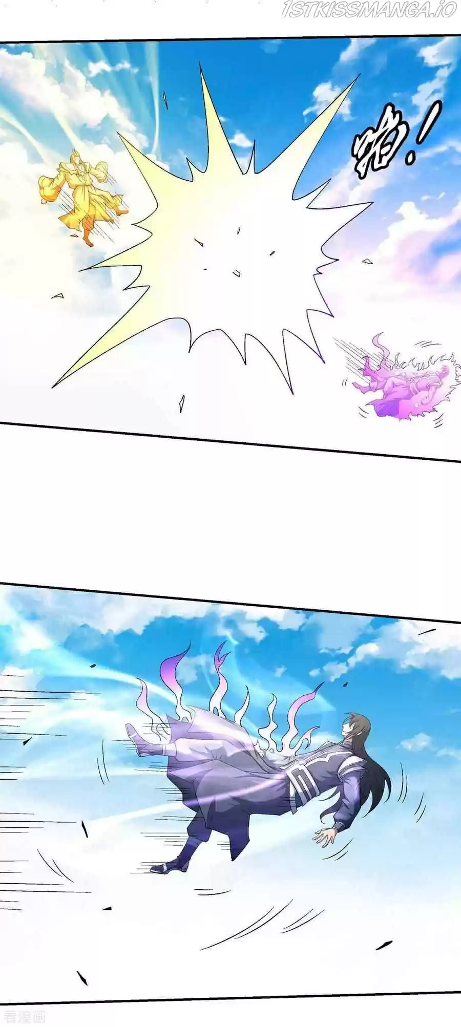 God Of Martial Arts Chapter 146.2