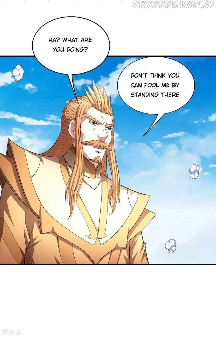 God Of Martial Arts Chapter 146.2