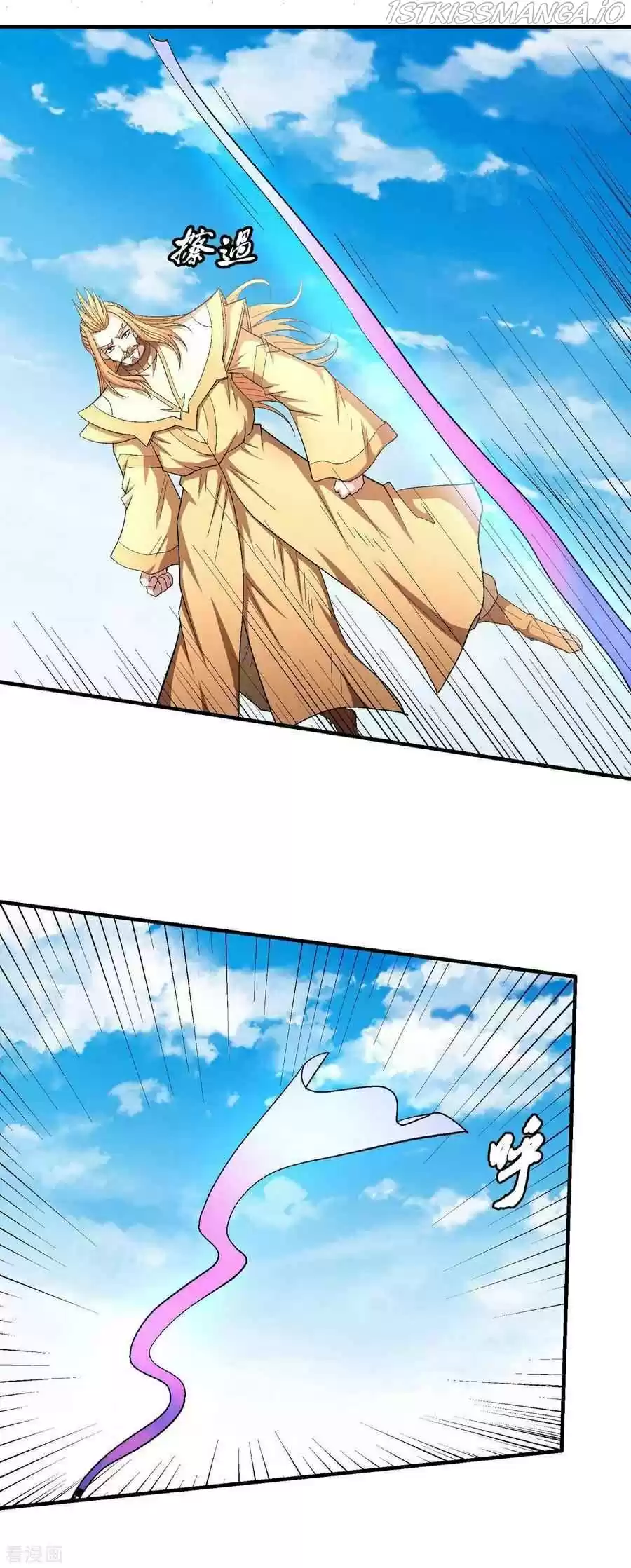 God Of Martial Arts Chapter 146.3