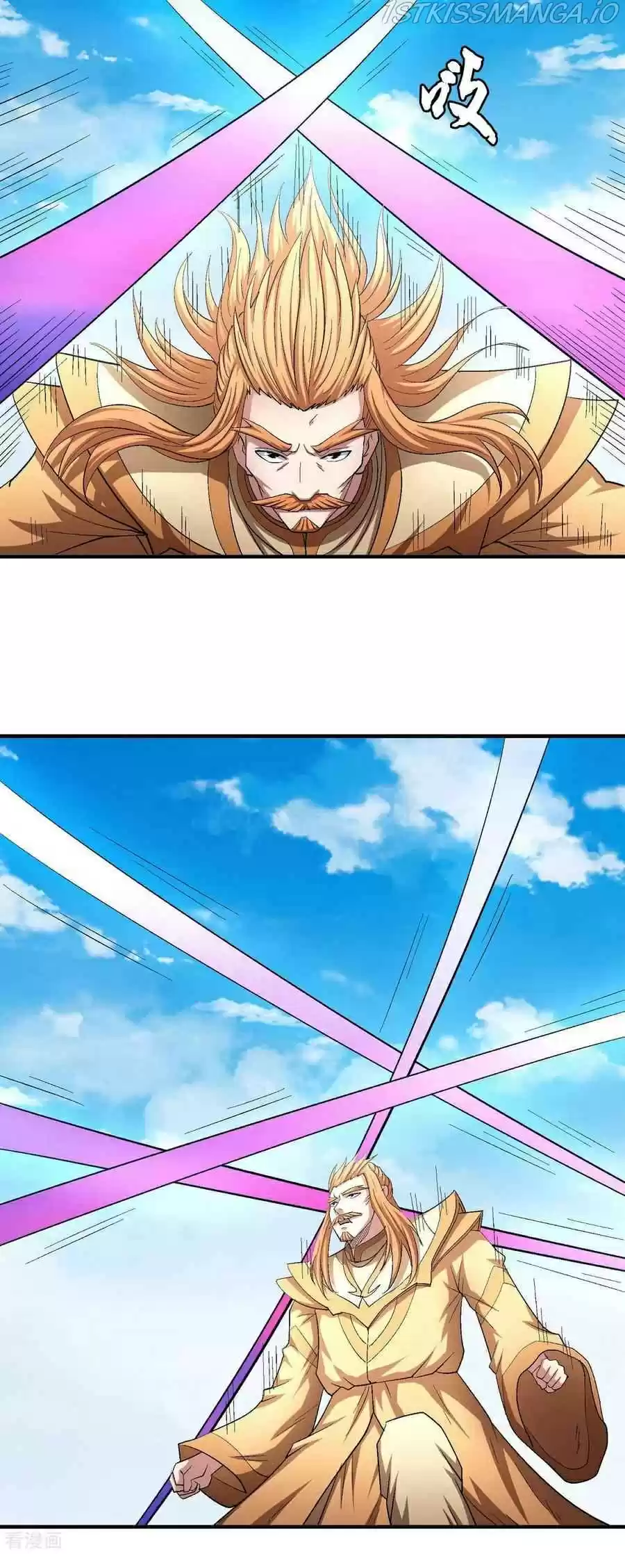 God Of Martial Arts Chapter 146.3