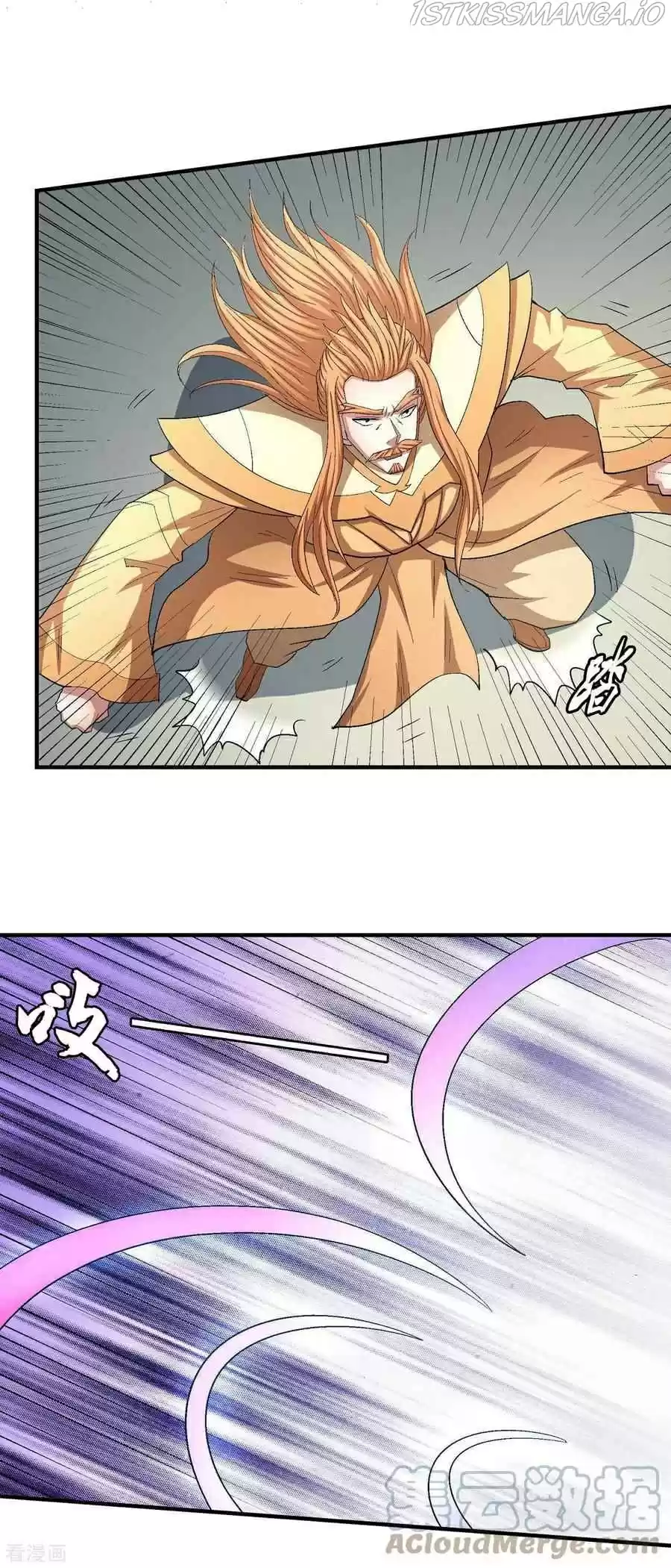 God Of Martial Arts Chapter 146.3