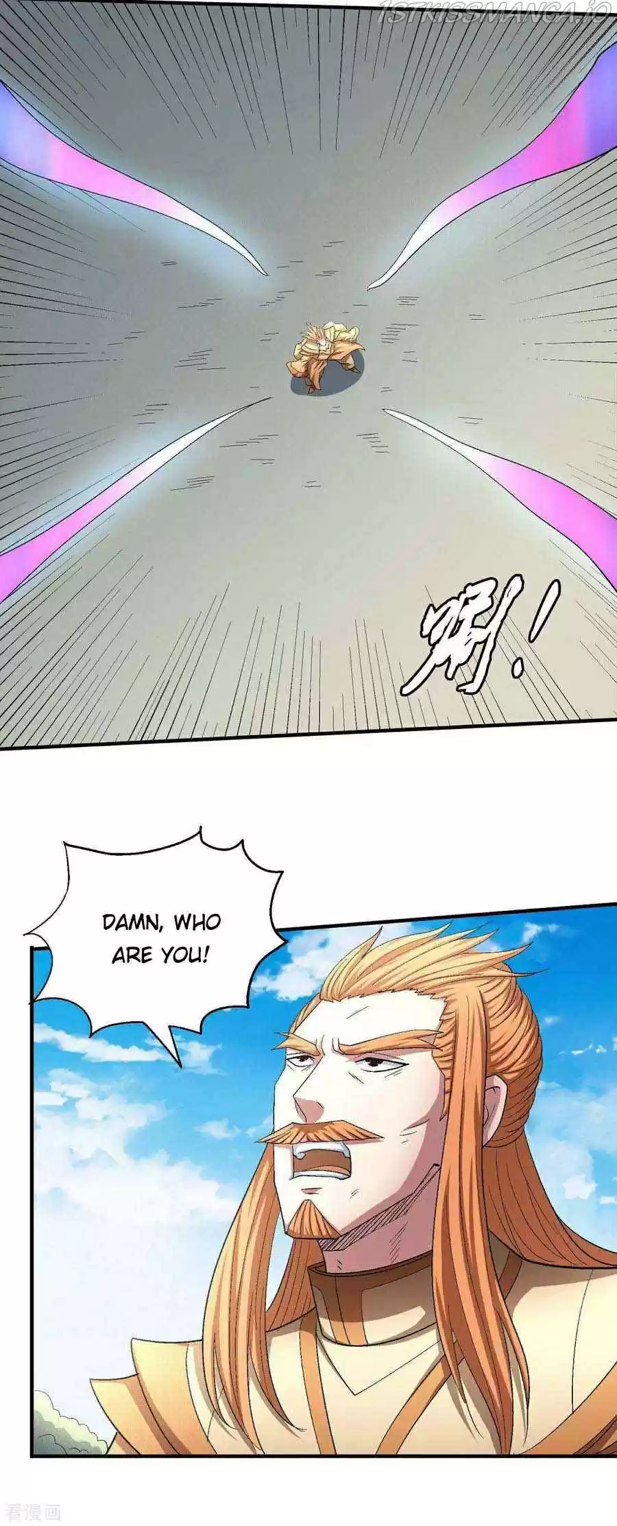 God Of Martial Arts Chapter 146.3