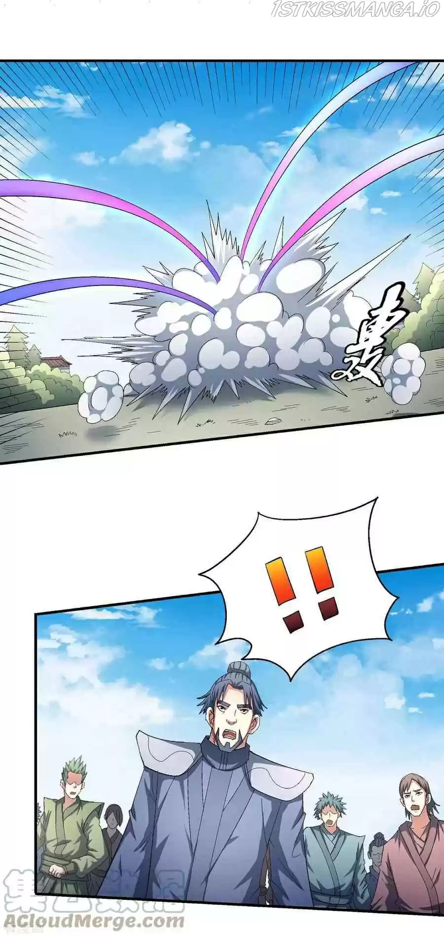 God Of Martial Arts Chapter 146.3