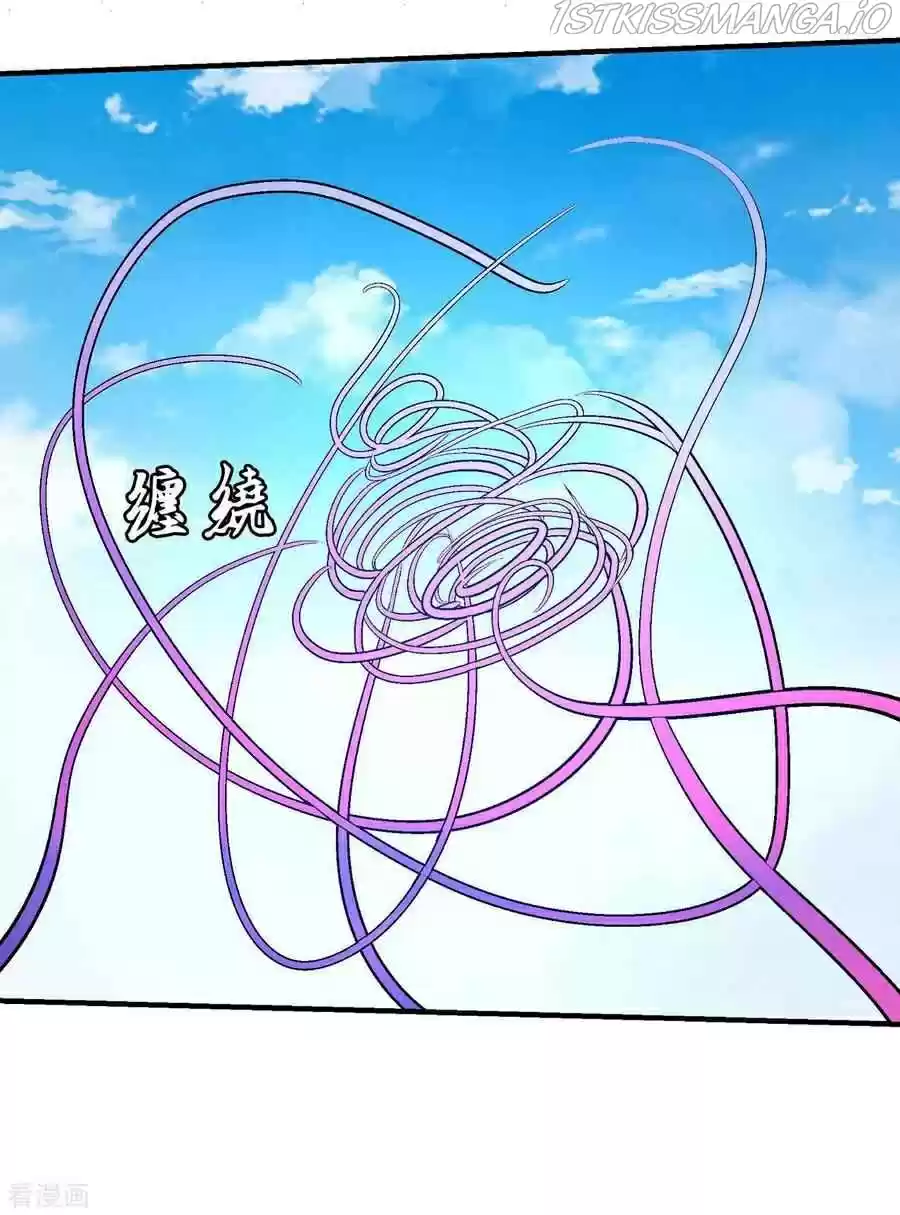 God Of Martial Arts Chapter 146.3