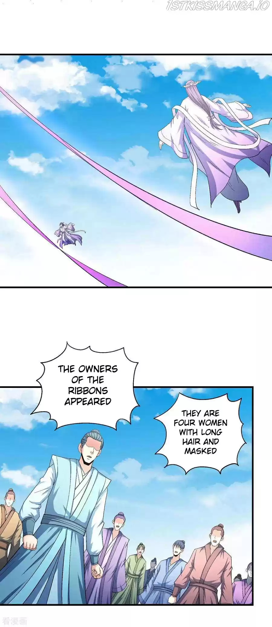 God Of Martial Arts Chapter 147.1