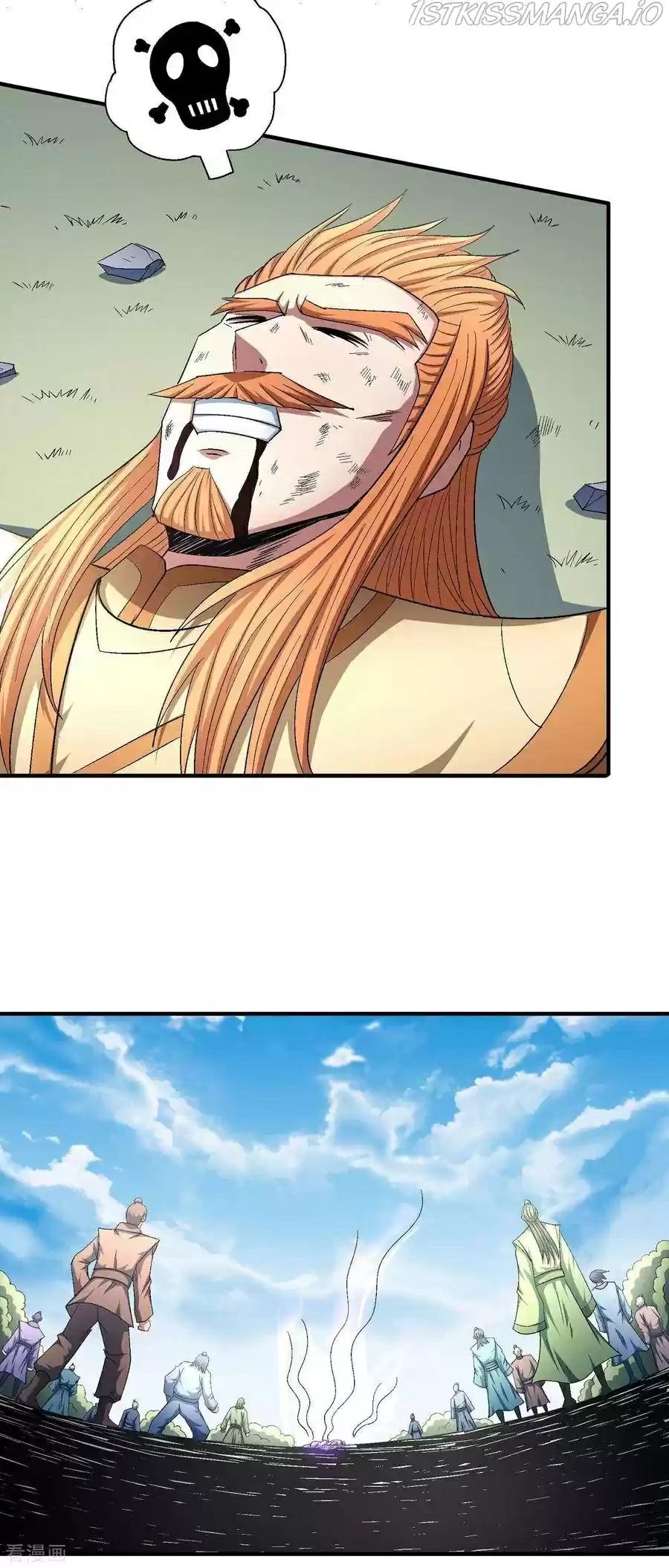 God Of Martial Arts Chapter 147.1