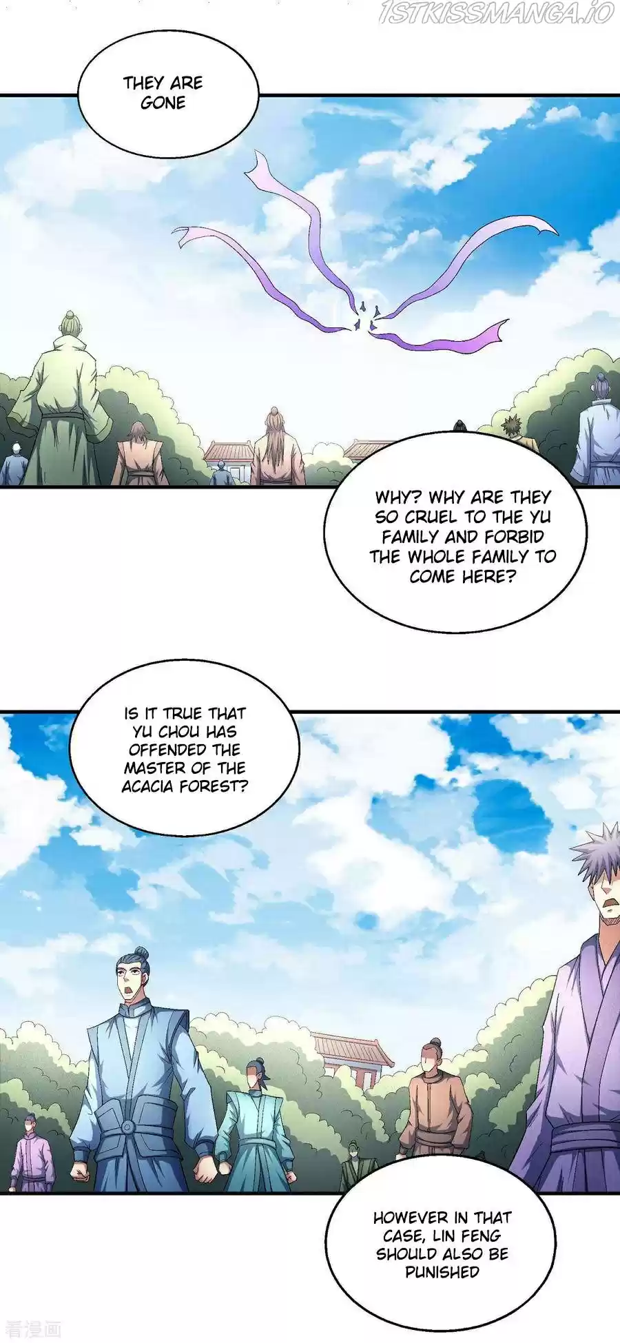 God Of Martial Arts Chapter 147.1