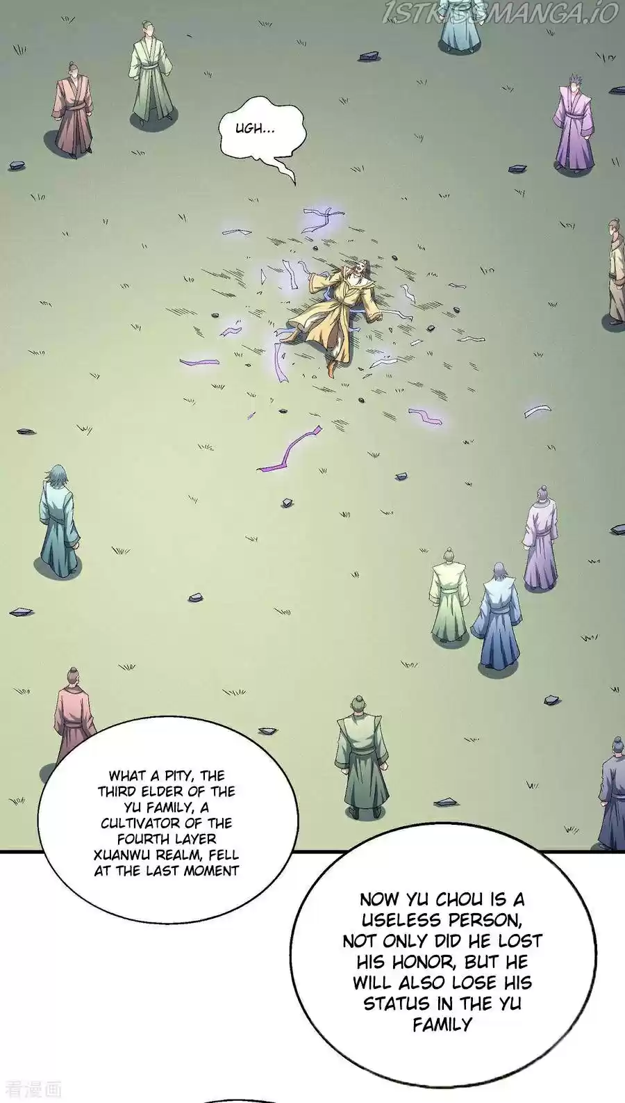 God Of Martial Arts Chapter 147.1