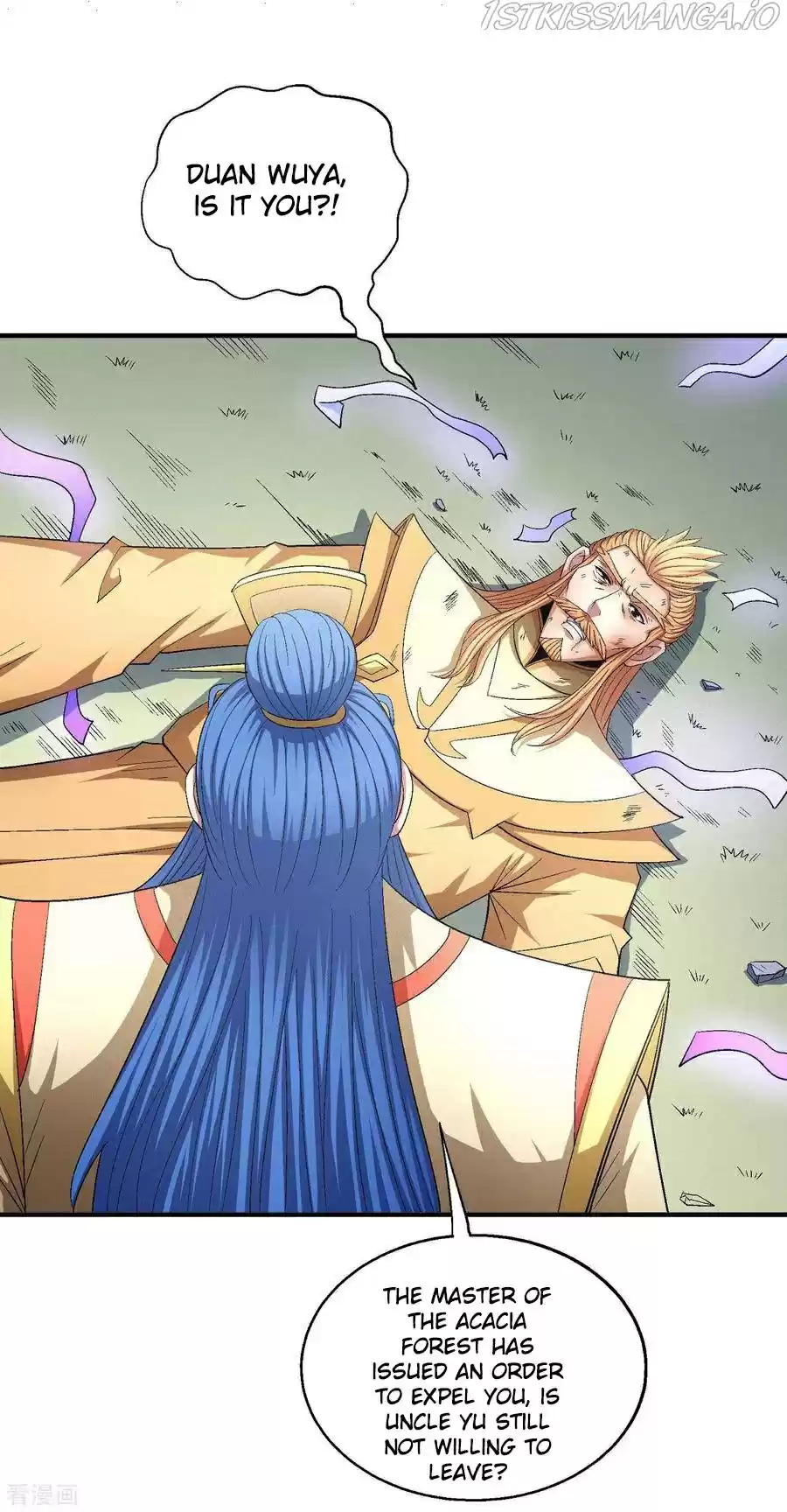 God Of Martial Arts Chapter 147.1