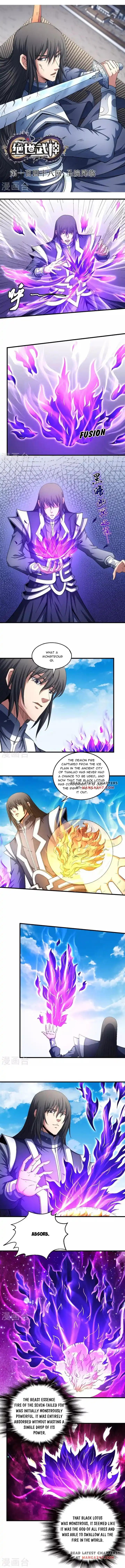 God Of Martial Arts Chapter 148.1