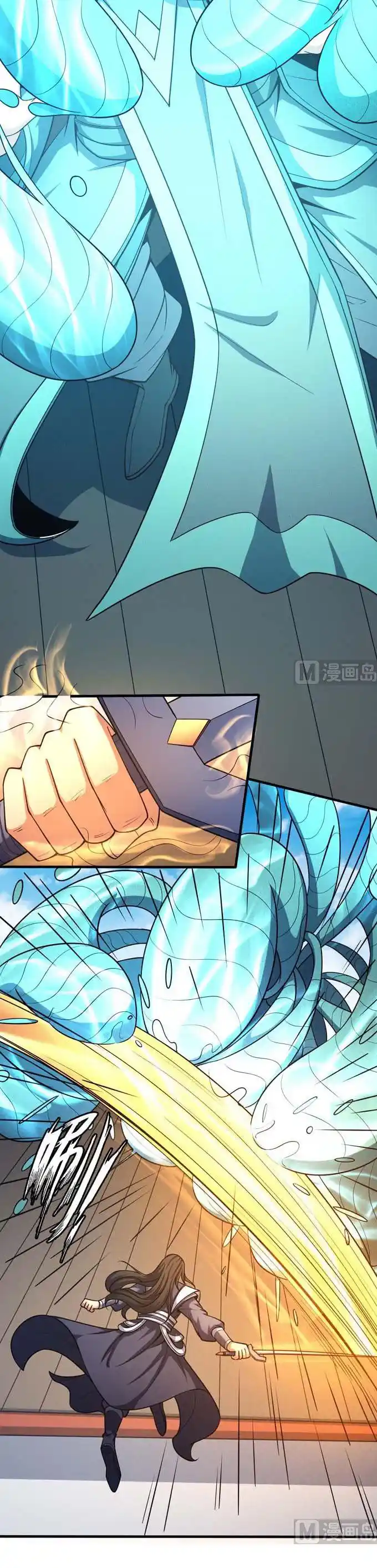 God Of Martial Arts Chapter 149.1