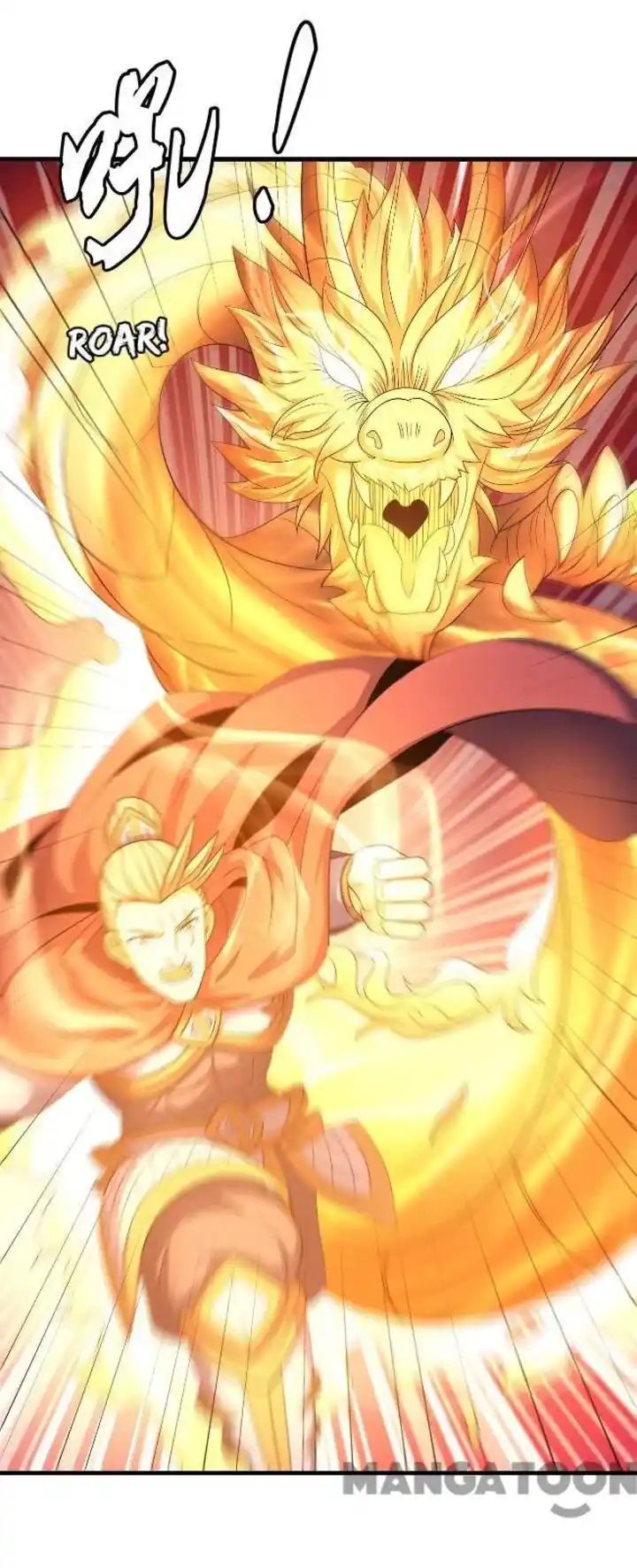 God Of Martial Arts Chapter 152.2