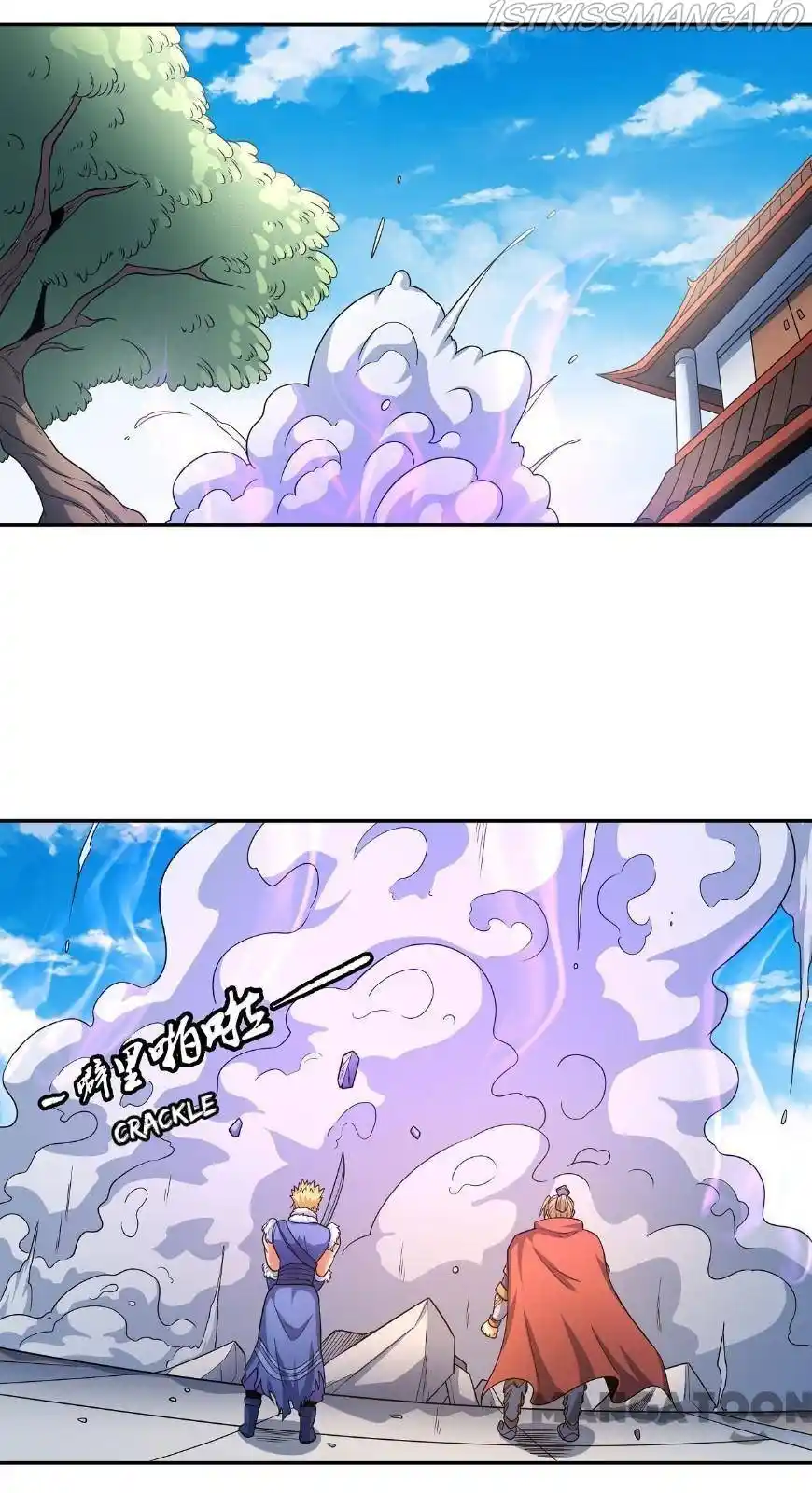 God Of Martial Arts Chapter 153.1