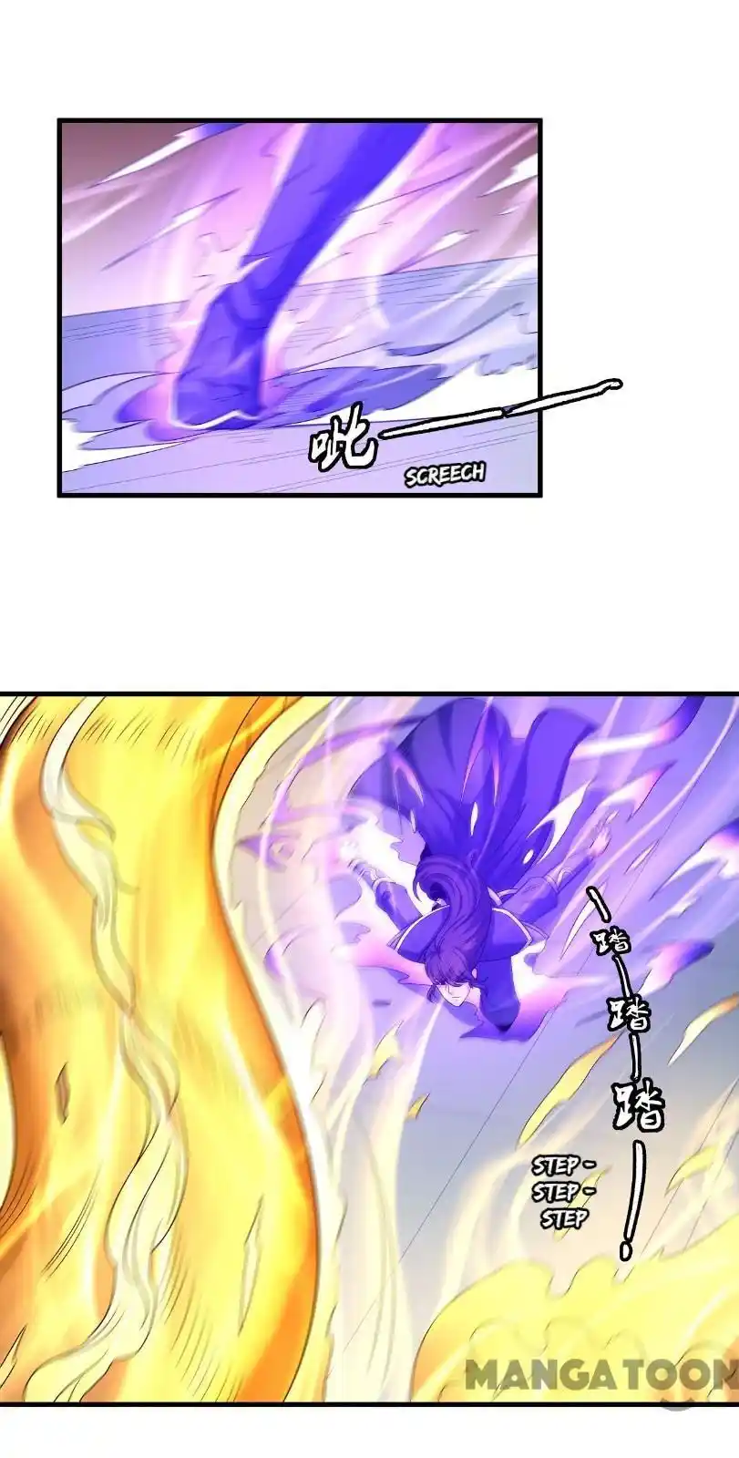 God Of Martial Arts Chapter 154.3