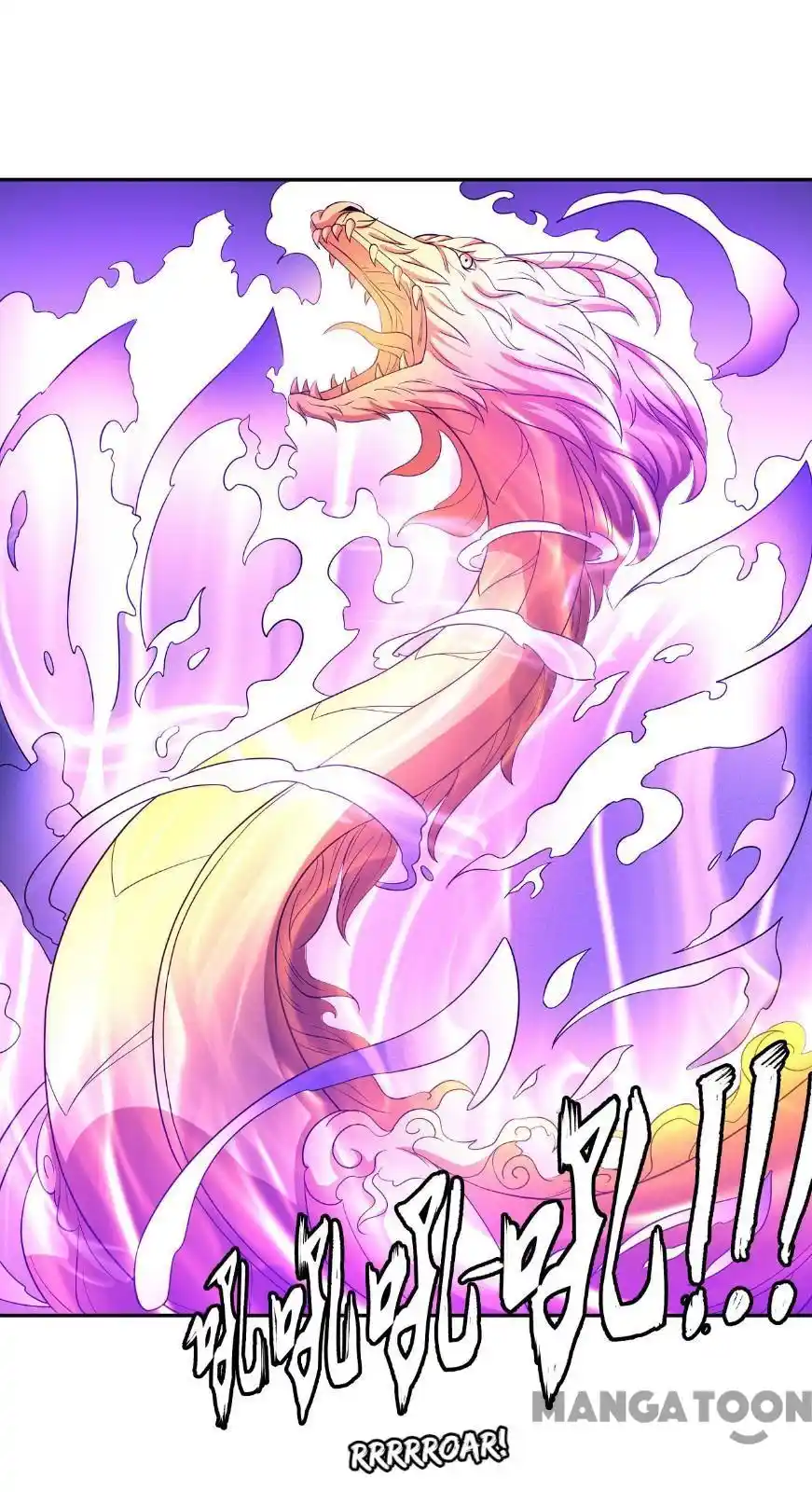 God Of Martial Arts Chapter 154.3