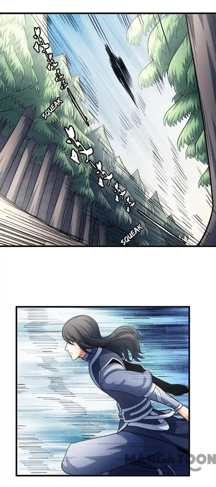 God Of Martial Arts Chapter 157.1