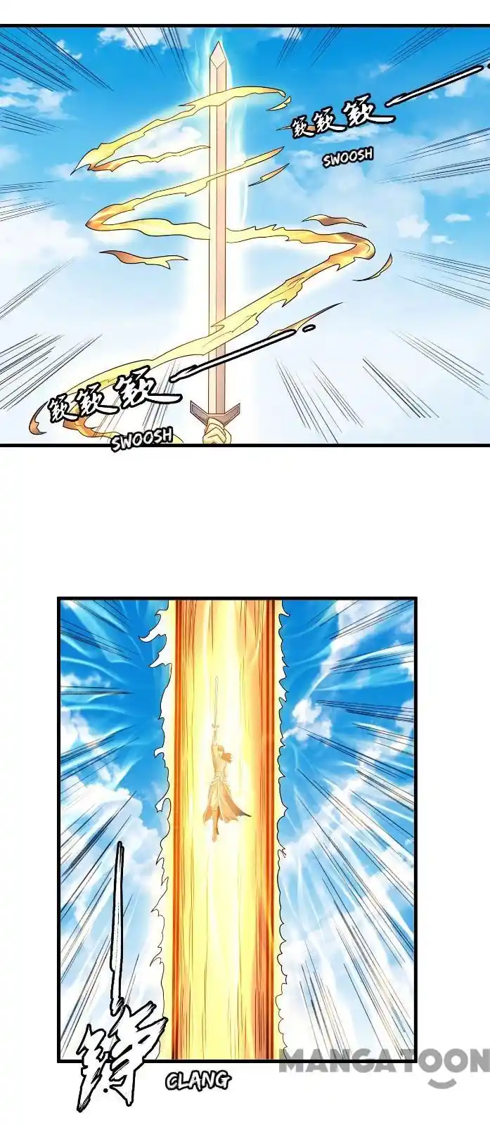 God Of Martial Arts Chapter 157.2