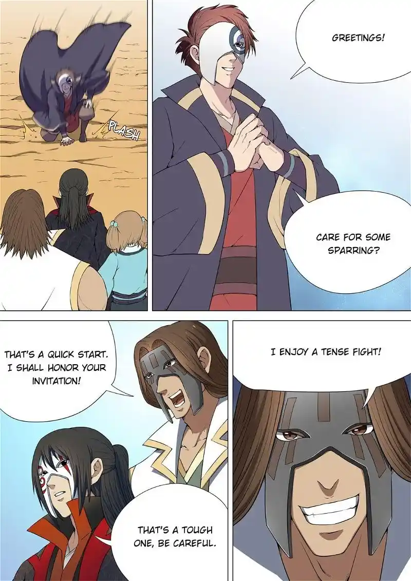 God Of Martial Arts Chapter 16