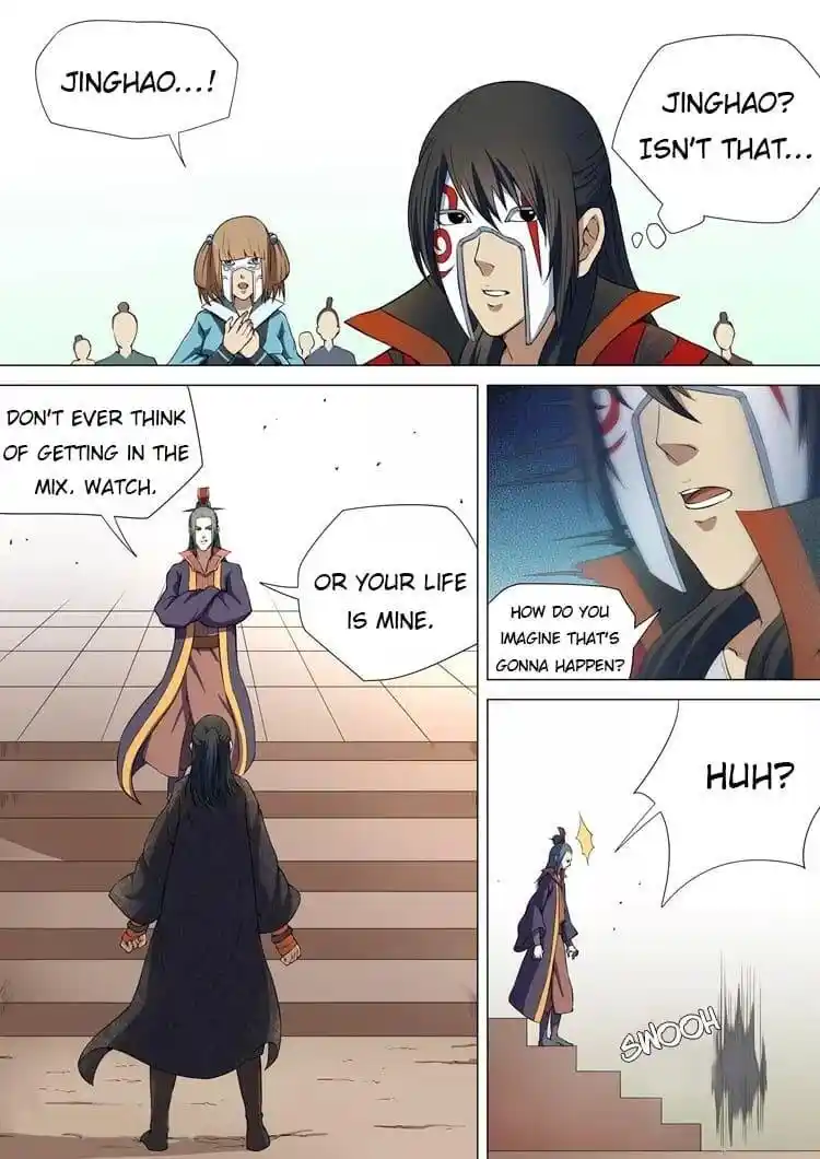 God Of Martial Arts Chapter 19