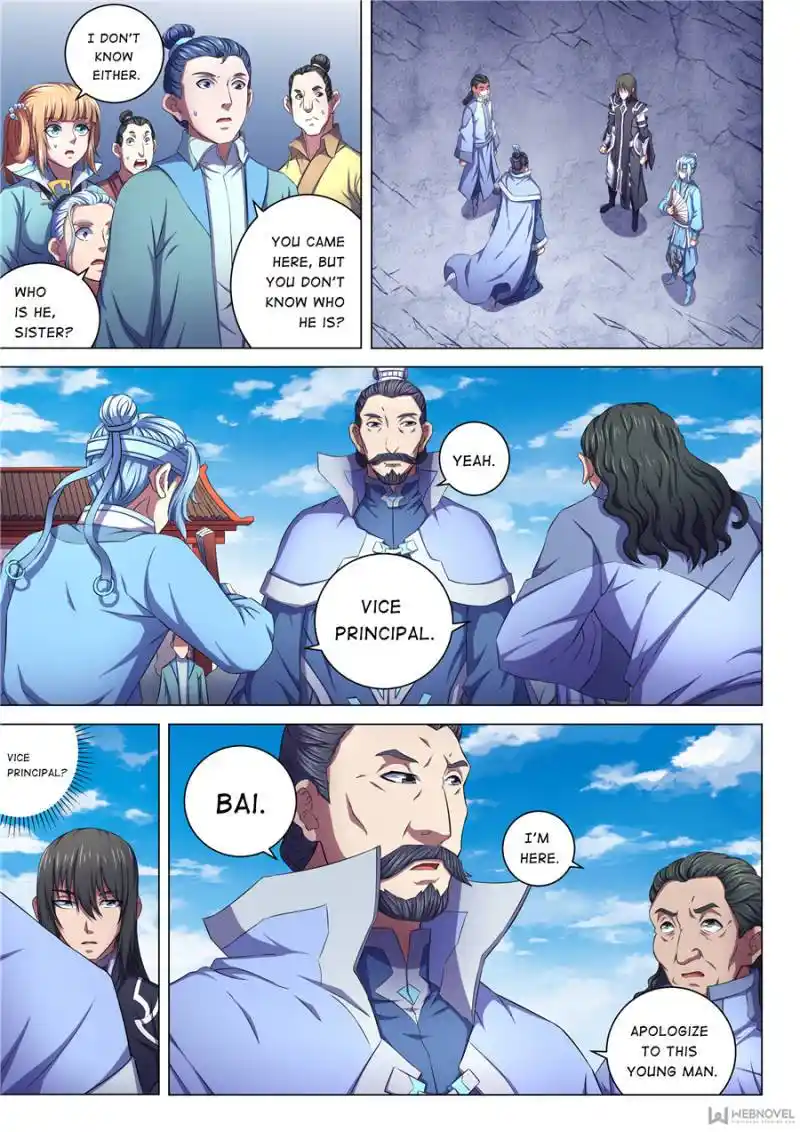 God Of Martial Arts Chapter 192