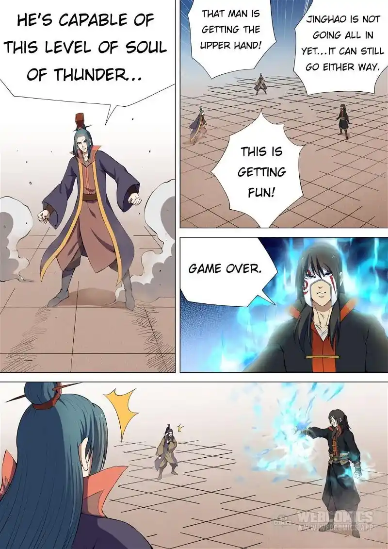 God Of Martial Arts Chapter 21