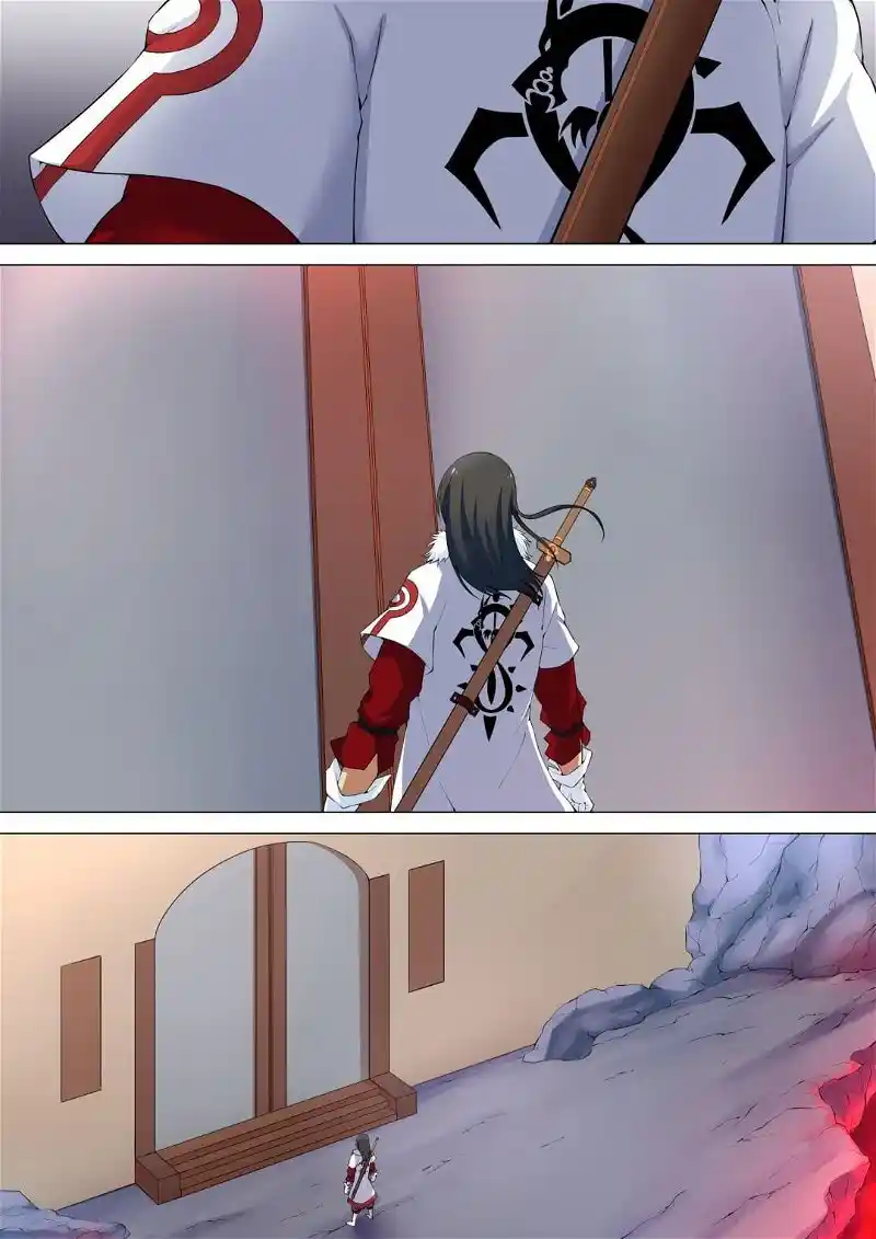 God Of Martial Arts Chapter 25