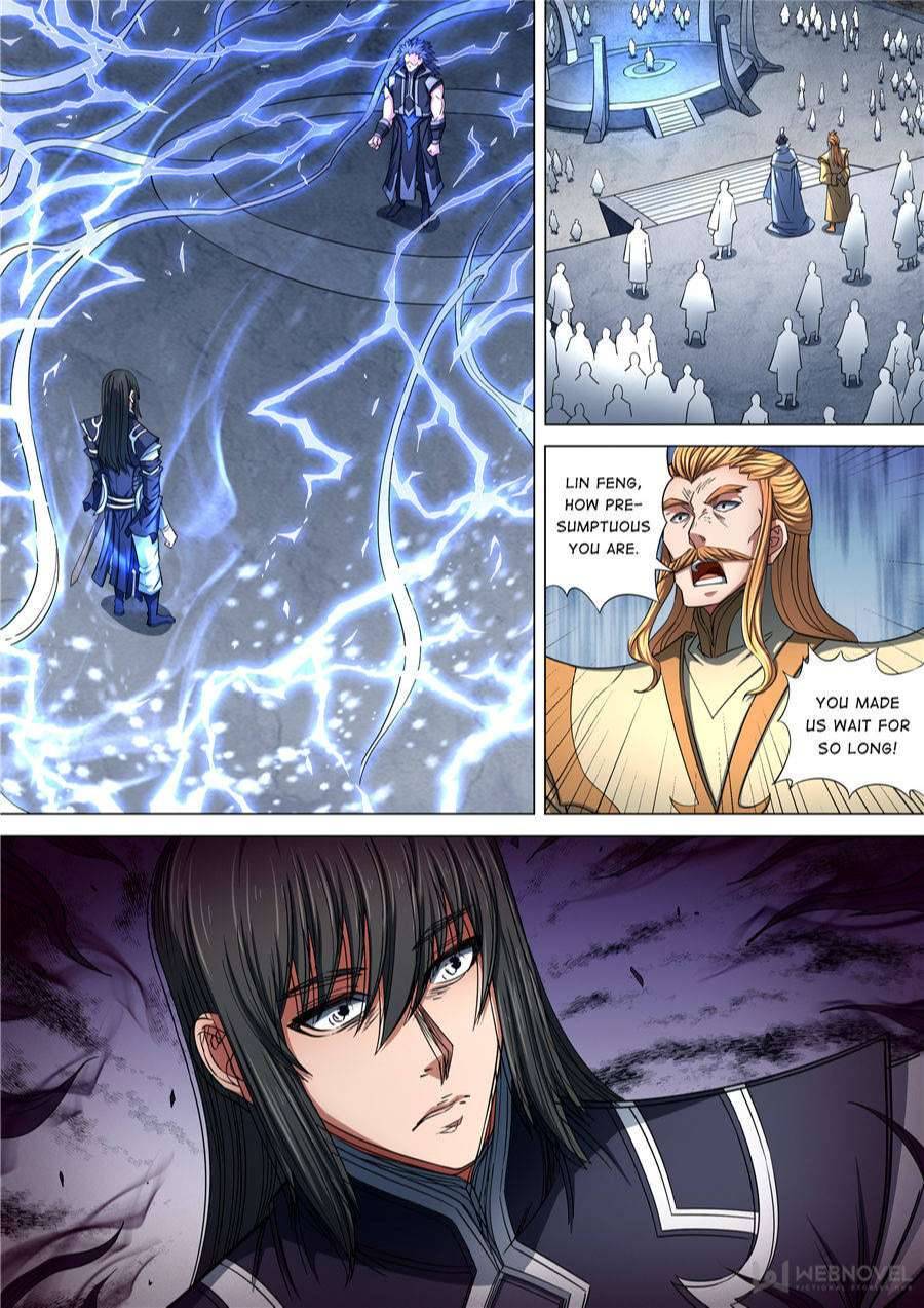 God Of Martial Arts Chapter 257