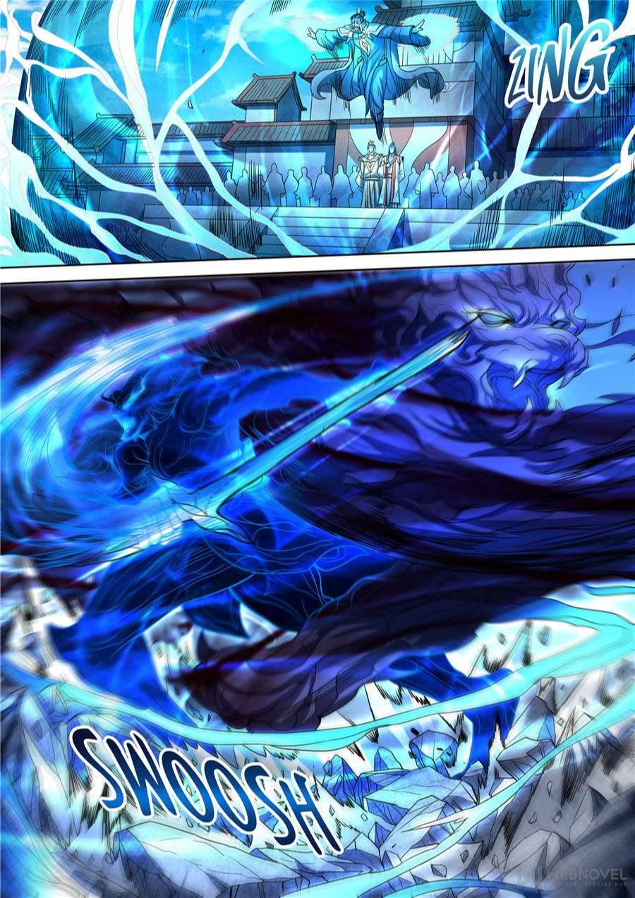 God Of Martial Arts Chapter 261