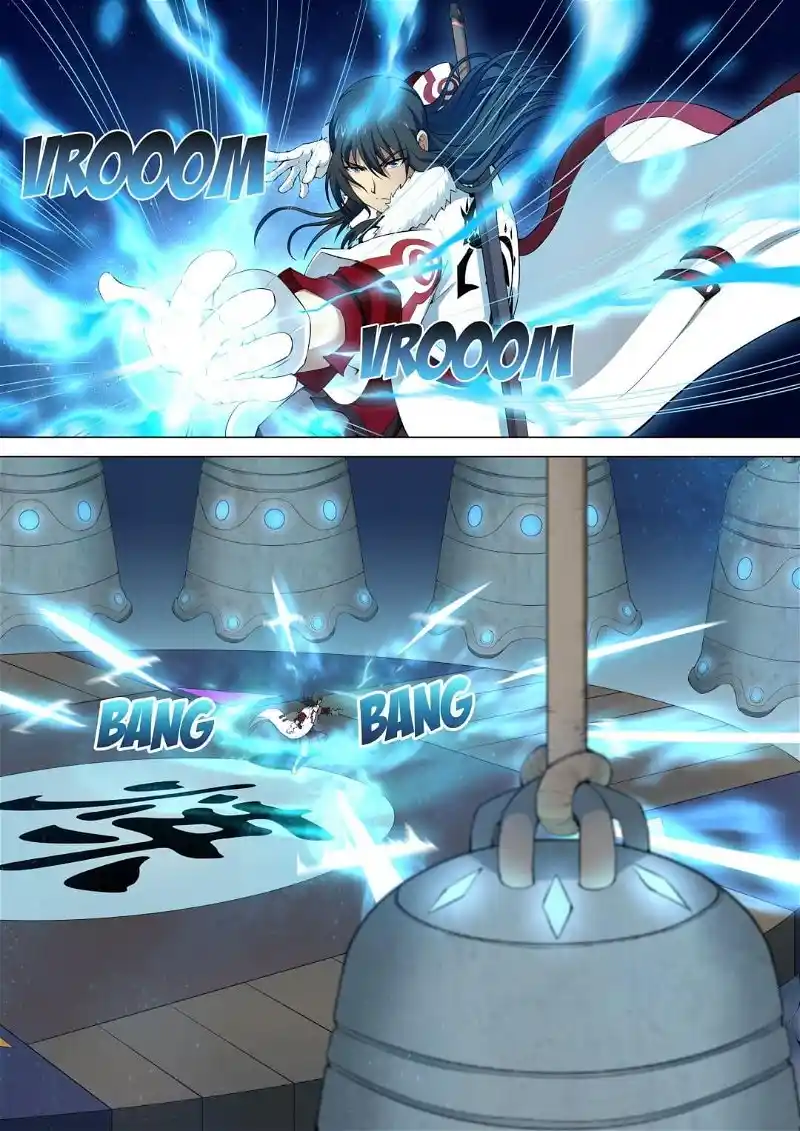 God Of Martial Arts Chapter 27