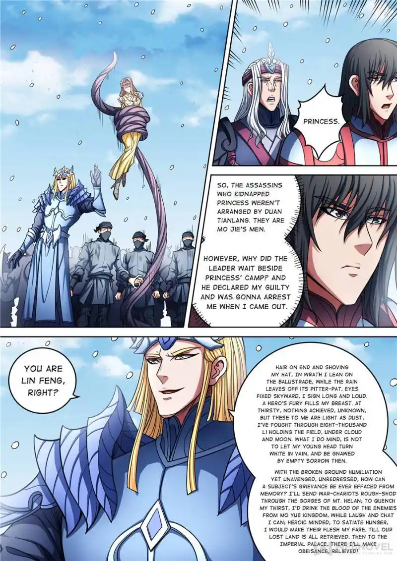 God Of Martial Arts Chapter 287