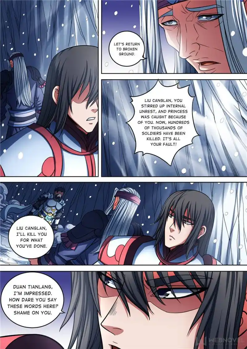 God Of Martial Arts Chapter 287